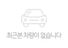 오늘 본 차량 없음