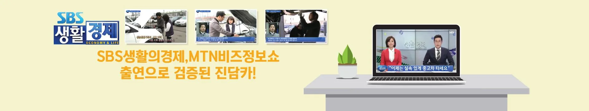 메인 비주얼 3
