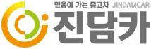 진담카 홈