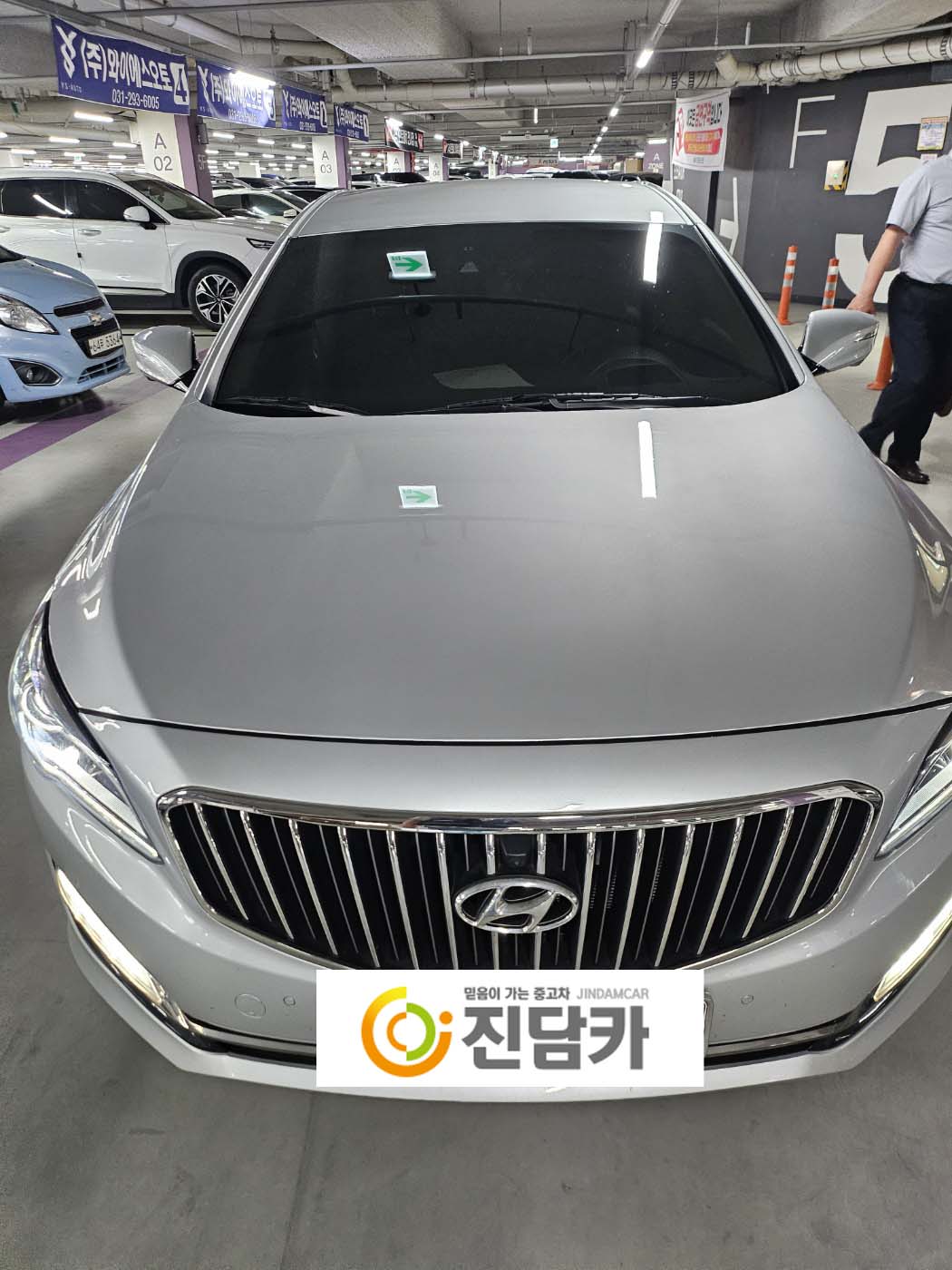 준대형 세단 실물 비교 후 아슬란 중고로 선택한 이유