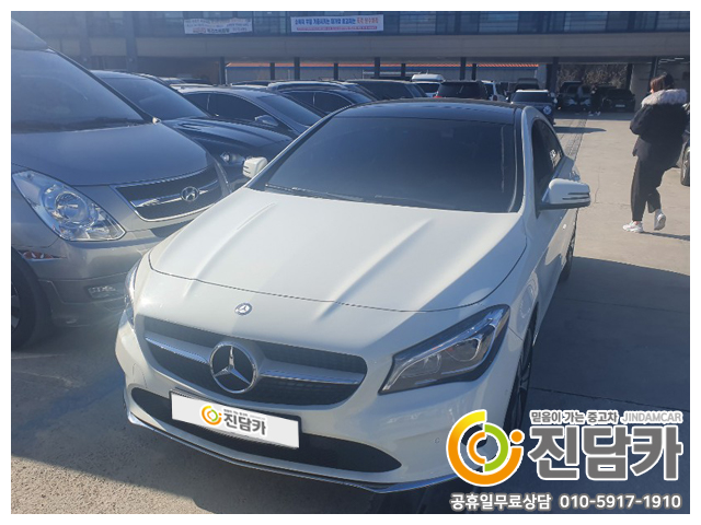 계약완료 [벤츠 CLA 중고] 2017년식 주행거리 2만km 완전 무사고