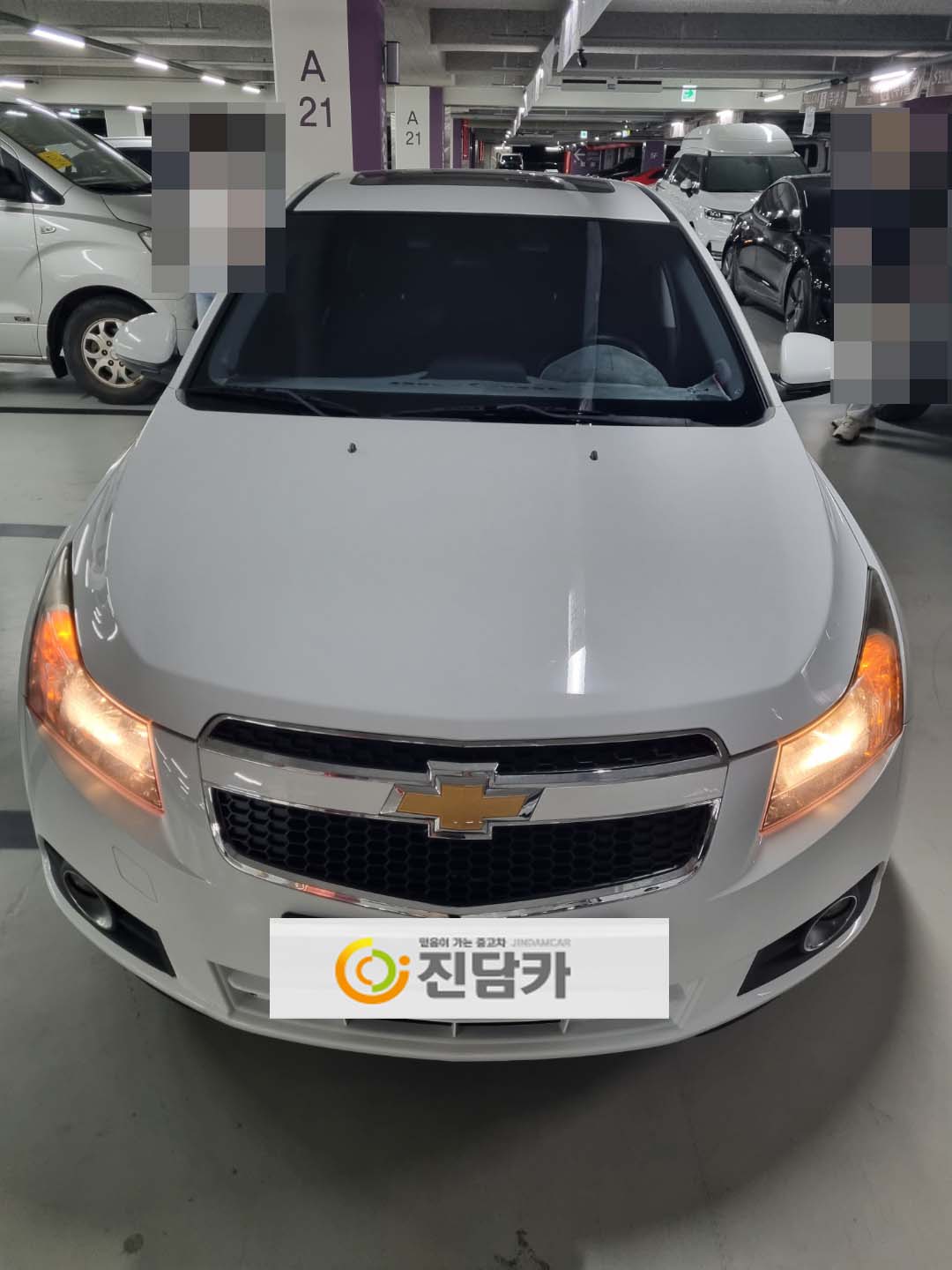 저렴한 라세티 중고차 진담카에서!