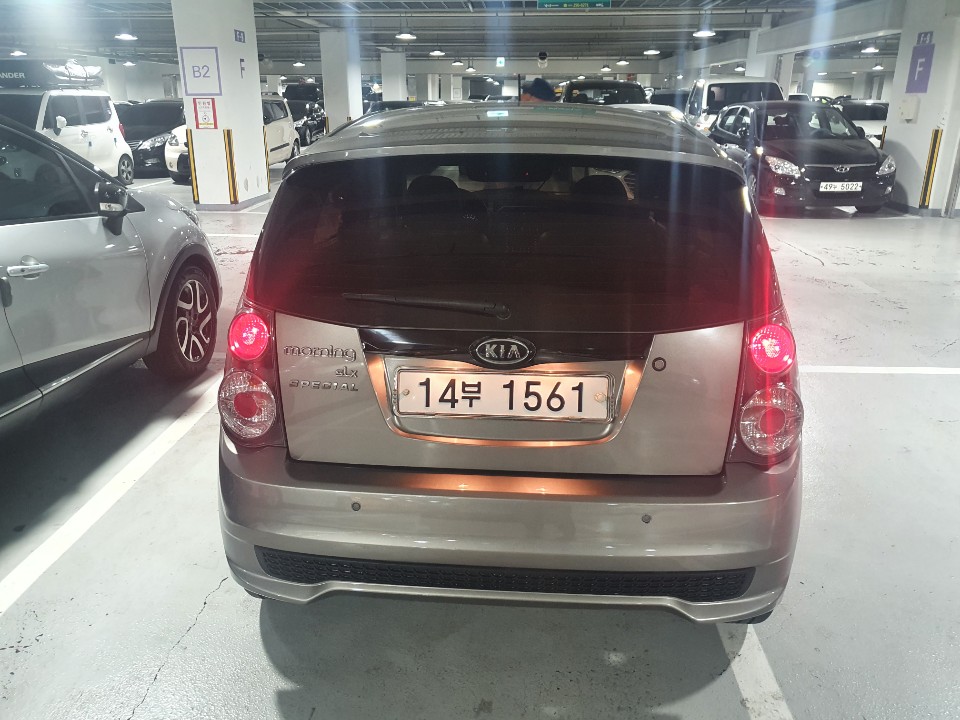 8qeg6v6fjko.jpg