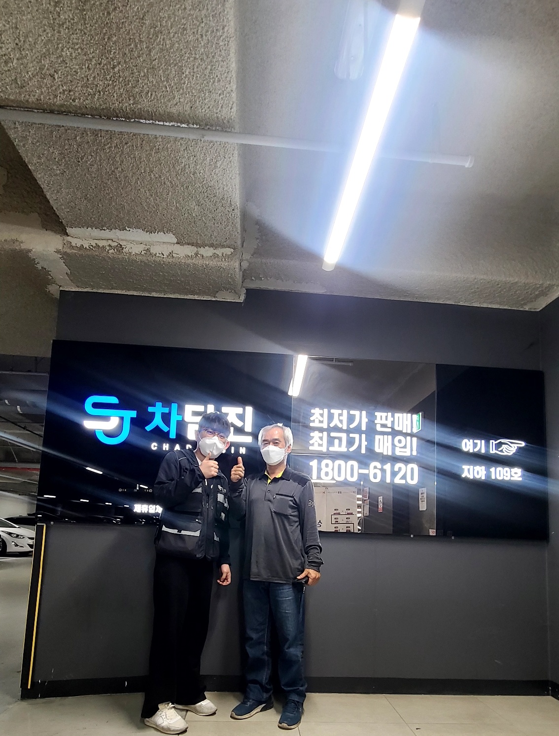 웃음 가득했던 싼타페 더 프라임 중고차 후기