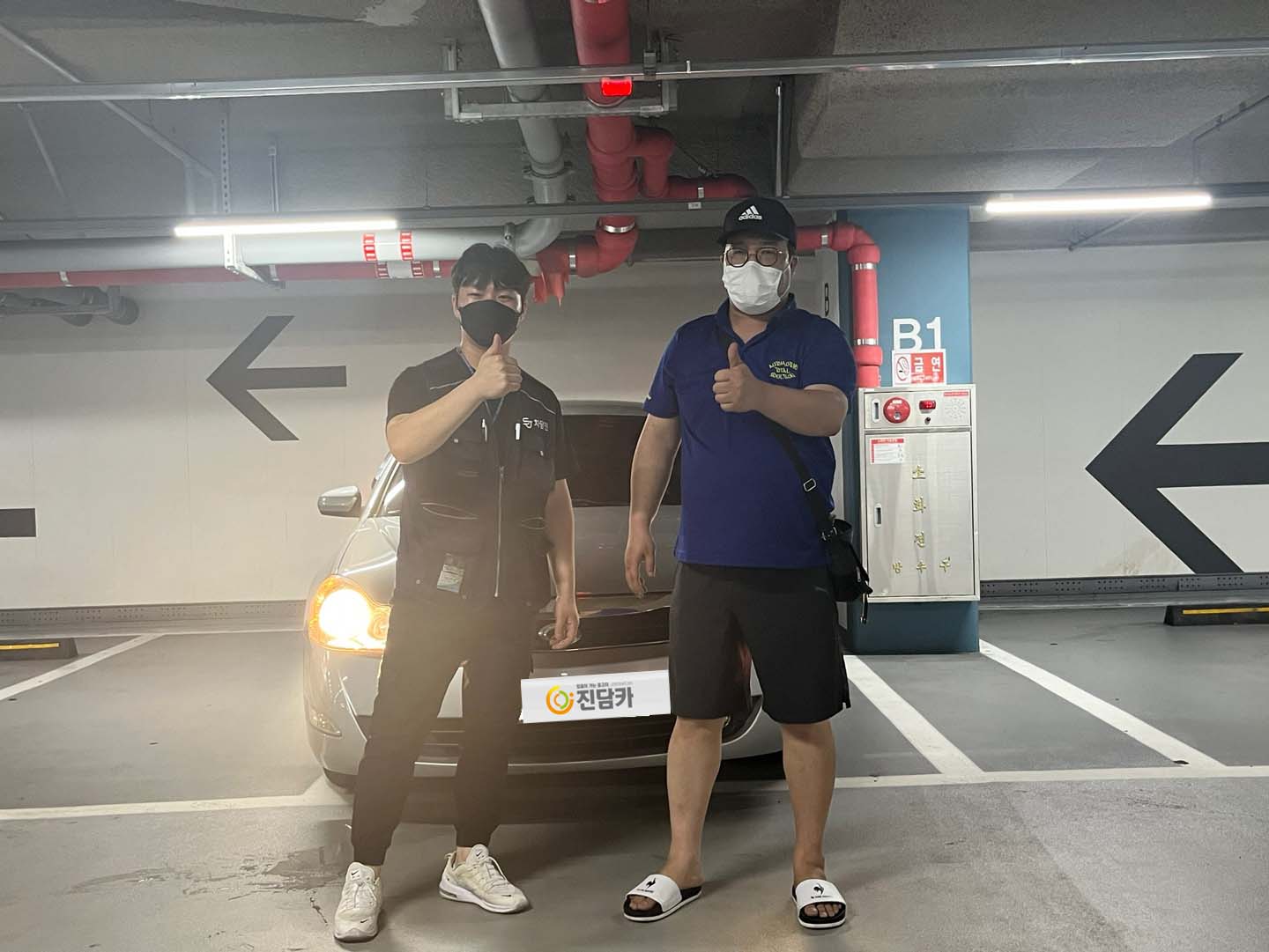 저렴한 SM5 중고차 믿고 거래한 고객님