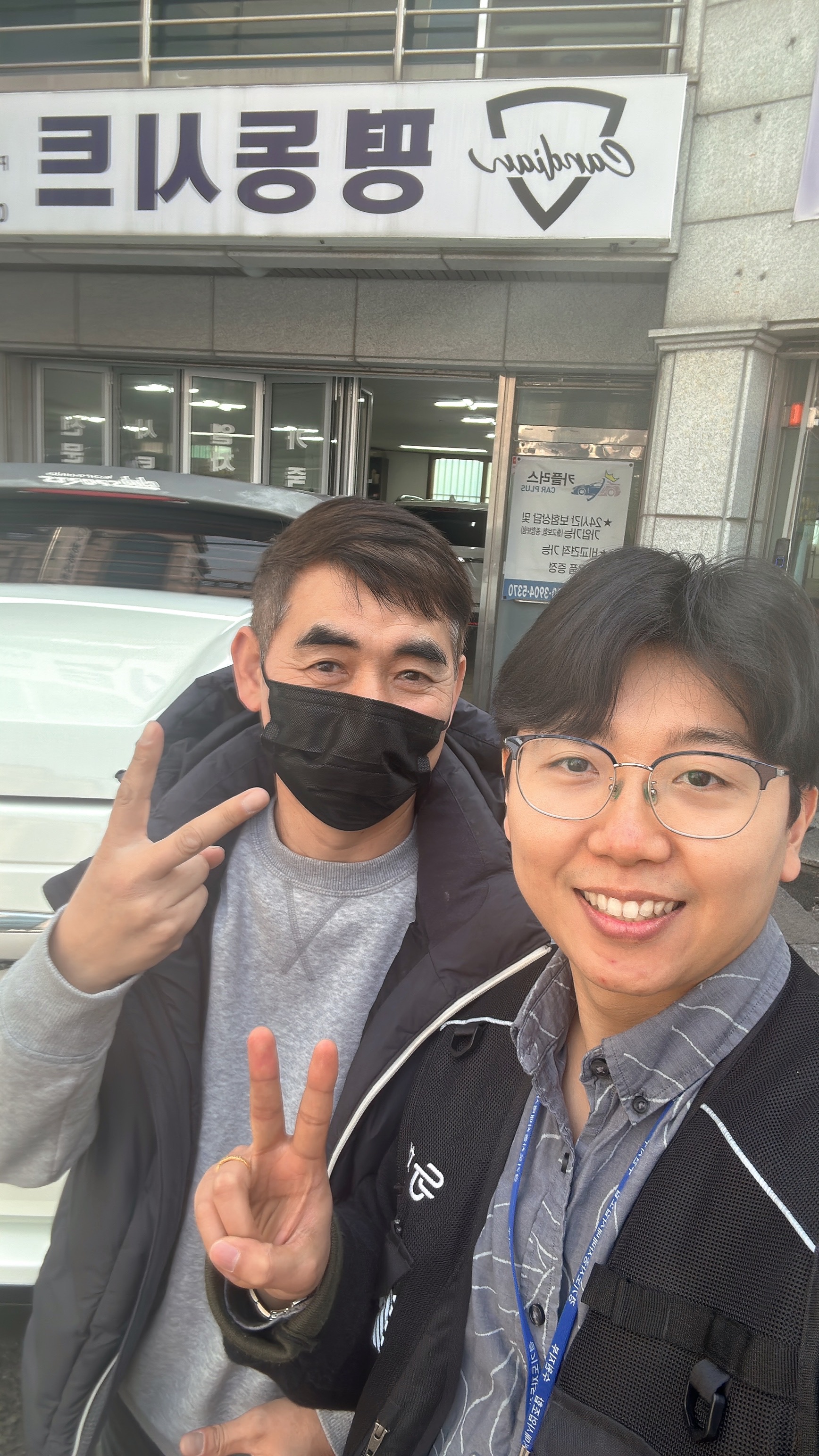 두번 방문해 구입한 코란도 스포츠 중고차