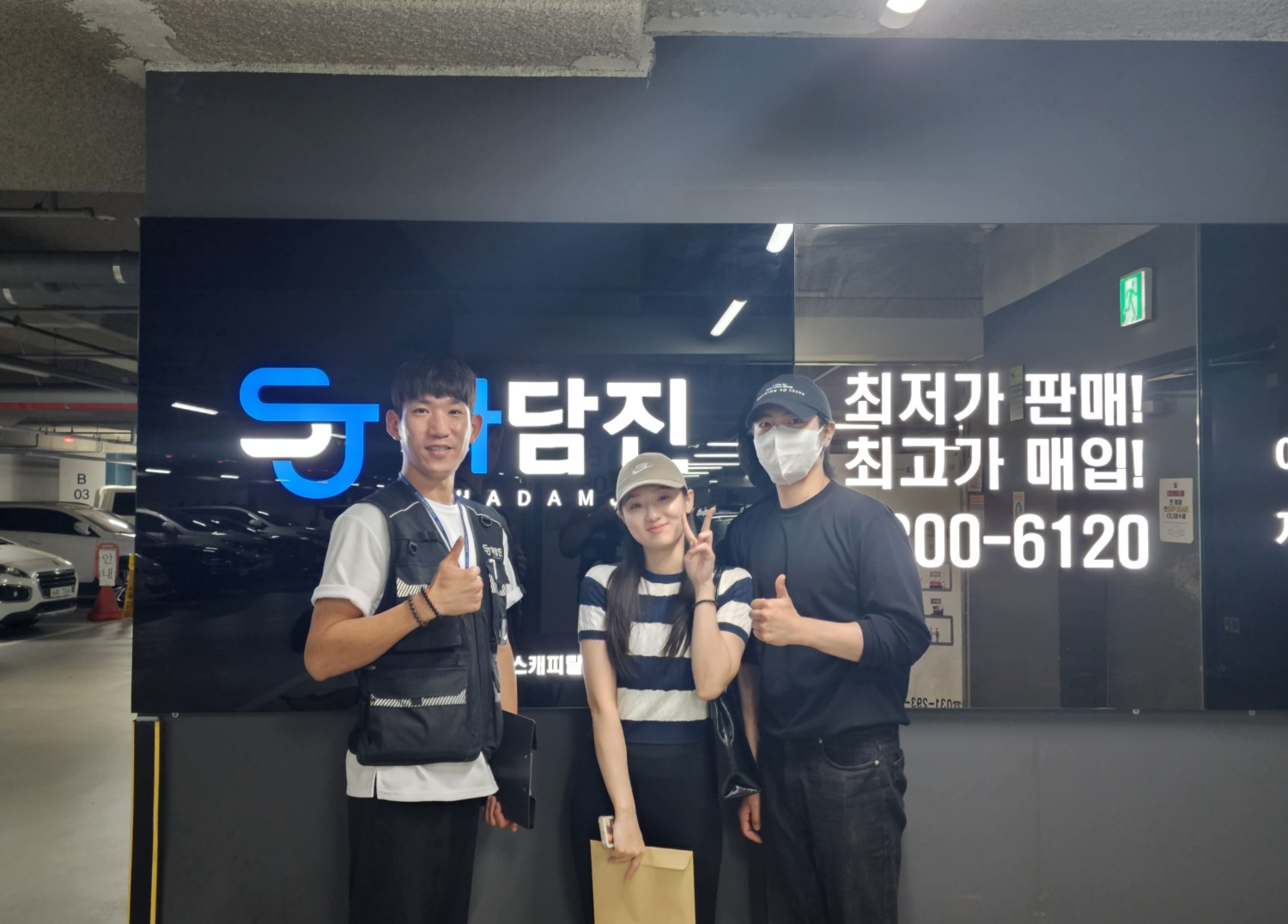 남자친구와 함께 사용할 레이 중고차