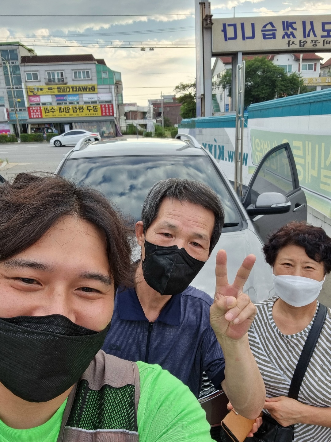저렴하고 상태 좋은 코란도C 중고 거래 후기