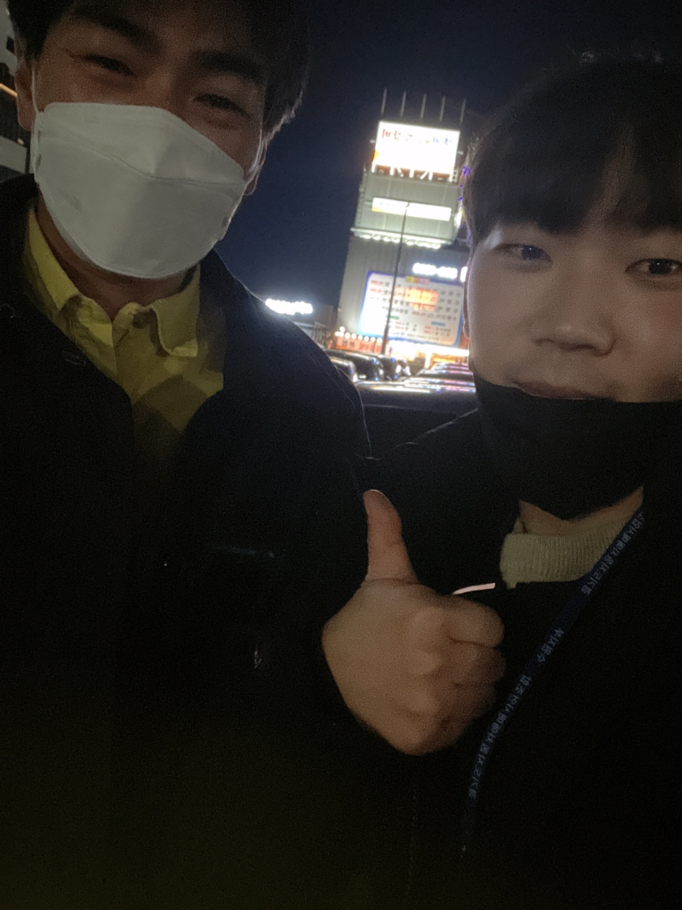 수원 고객님이 처음 진행하는 기아 뉴모닝 중고 거래 후기