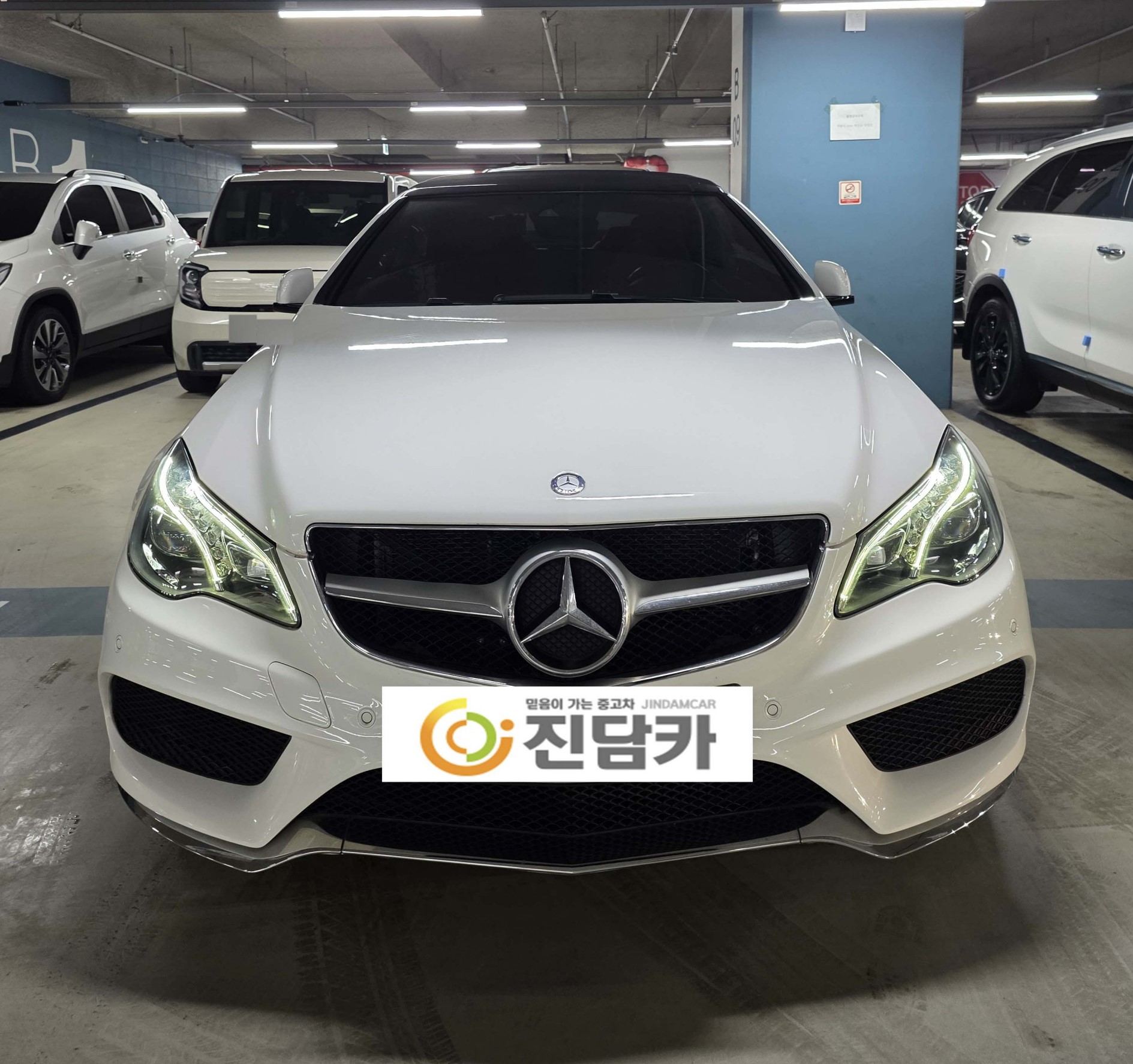 비교 끝에 선택한 E200 카브리올레 전액할부 진행 후기
