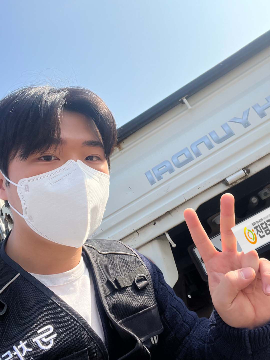 4륜 구동에 저렴한 포터2 중고차