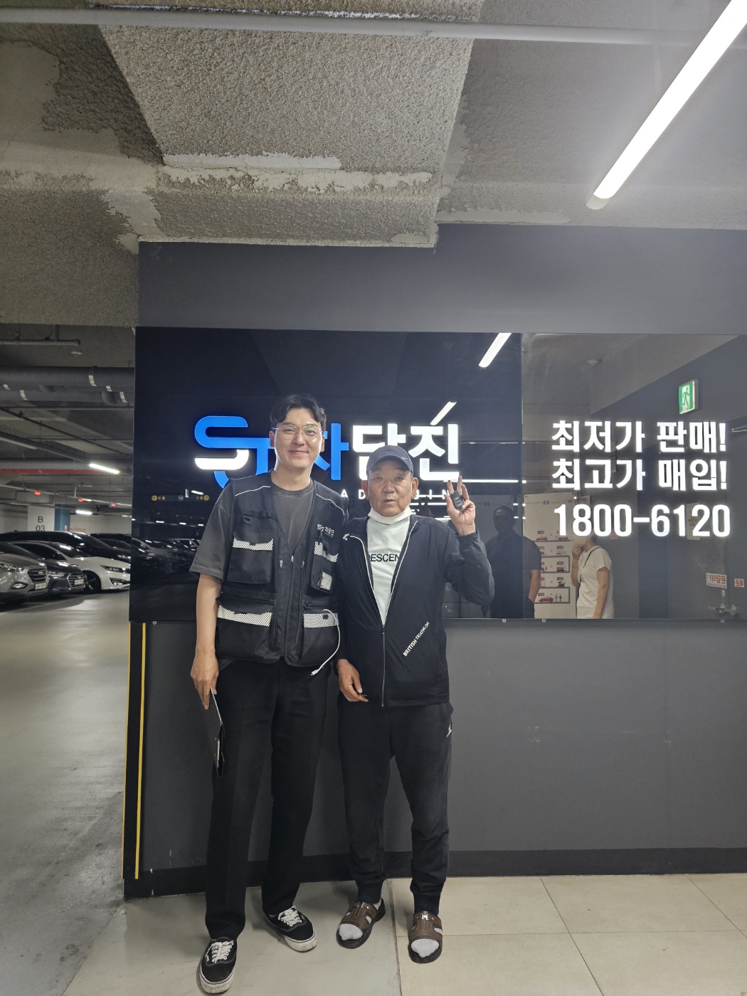 티볼리에어 중고차 구매 첫 거래 만족했던 곳에서!