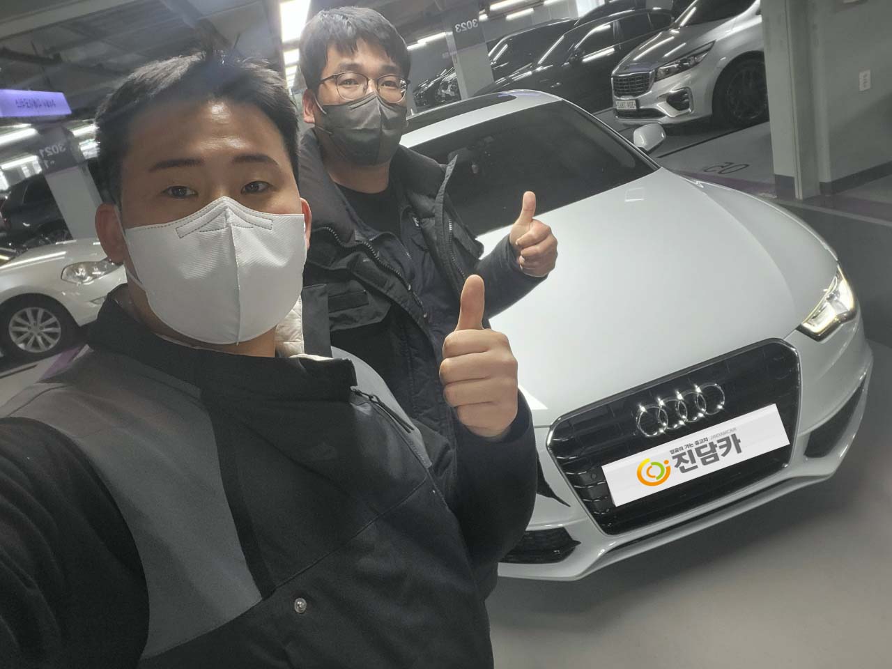 금곡동 고객님의 15년식 아우디 A5 중고 거래 후기