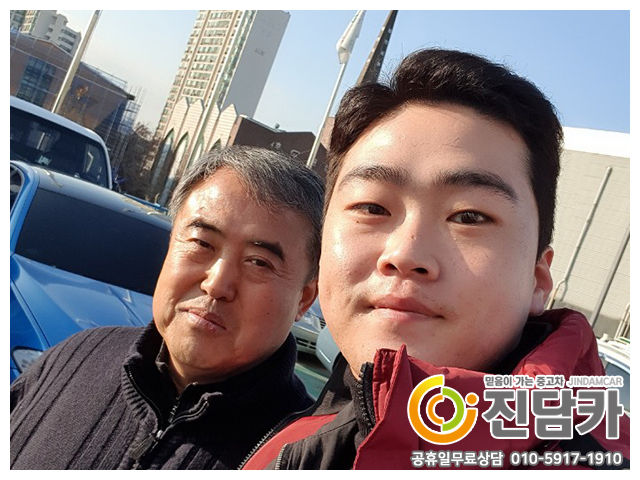 시흥 중고차 고객님의 스피드한 그랜저 중고 계약 후기!