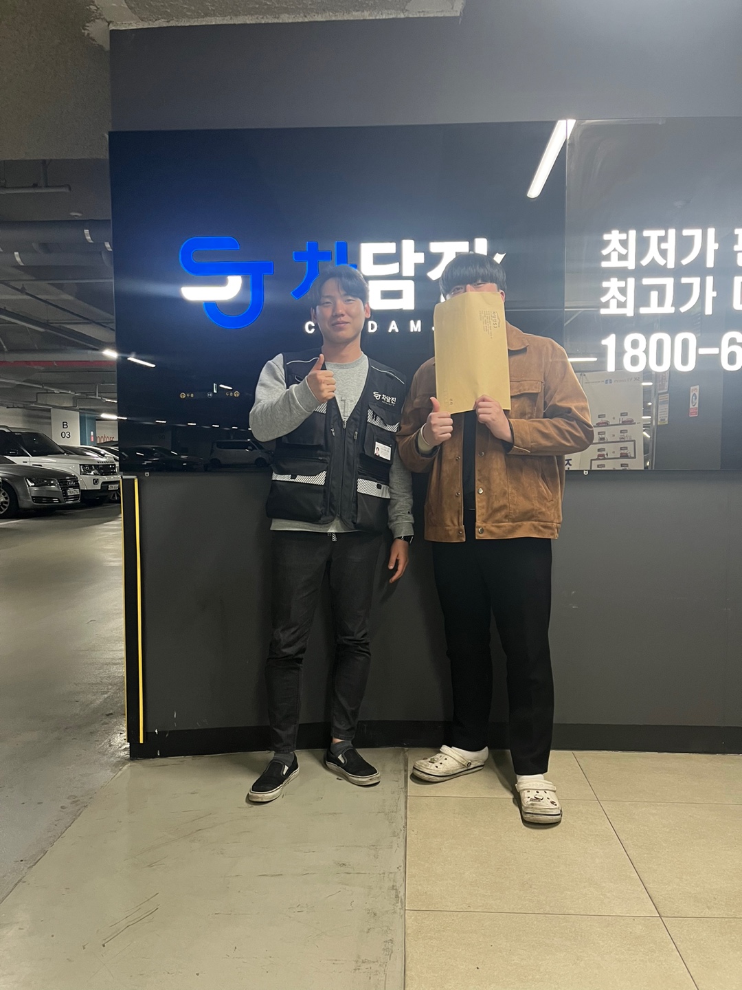저렴한 포터2 윙바디 중고차 진담카에서!