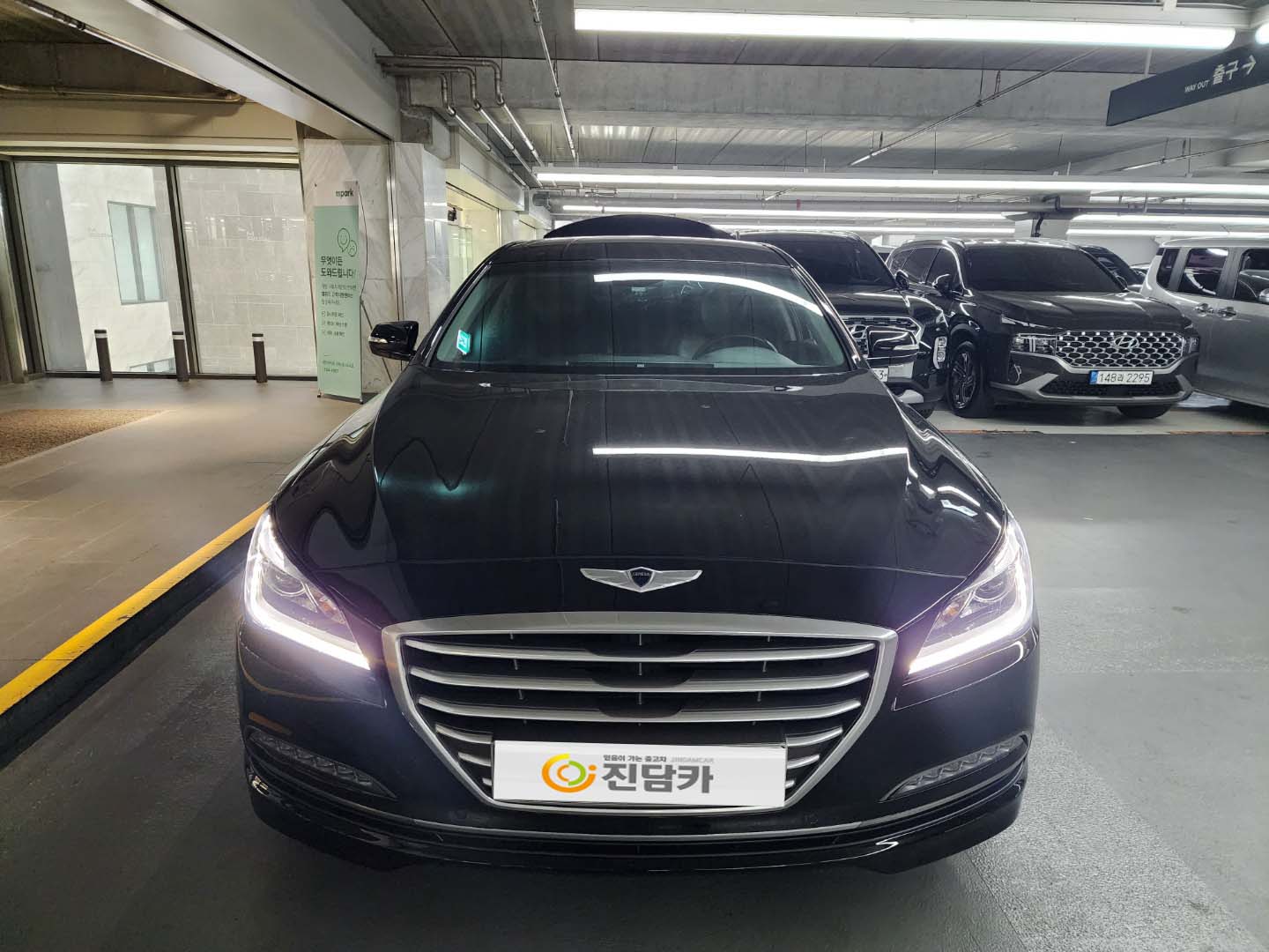 자신에게 맞는 제네시스DH 중고차 진담카에서!