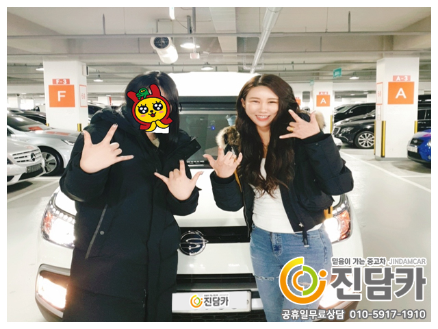 무사고 이력의 티볼리 에어 중고 디젤 계약 완료했습니다~♥
