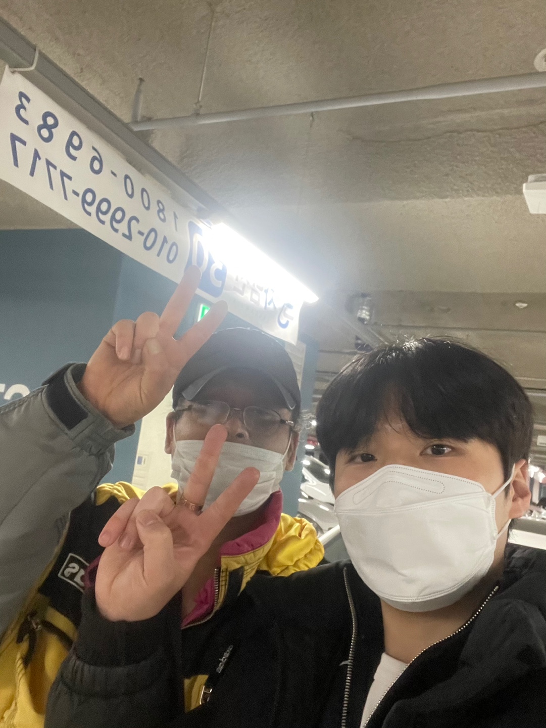 마음 편안한 기아 포르테 쿱 중고 거래 후기