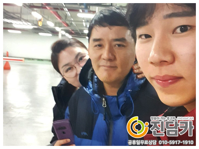 인천중고차 고객님께서 딱 찾으시던 중고차! SM3 중고 후기!