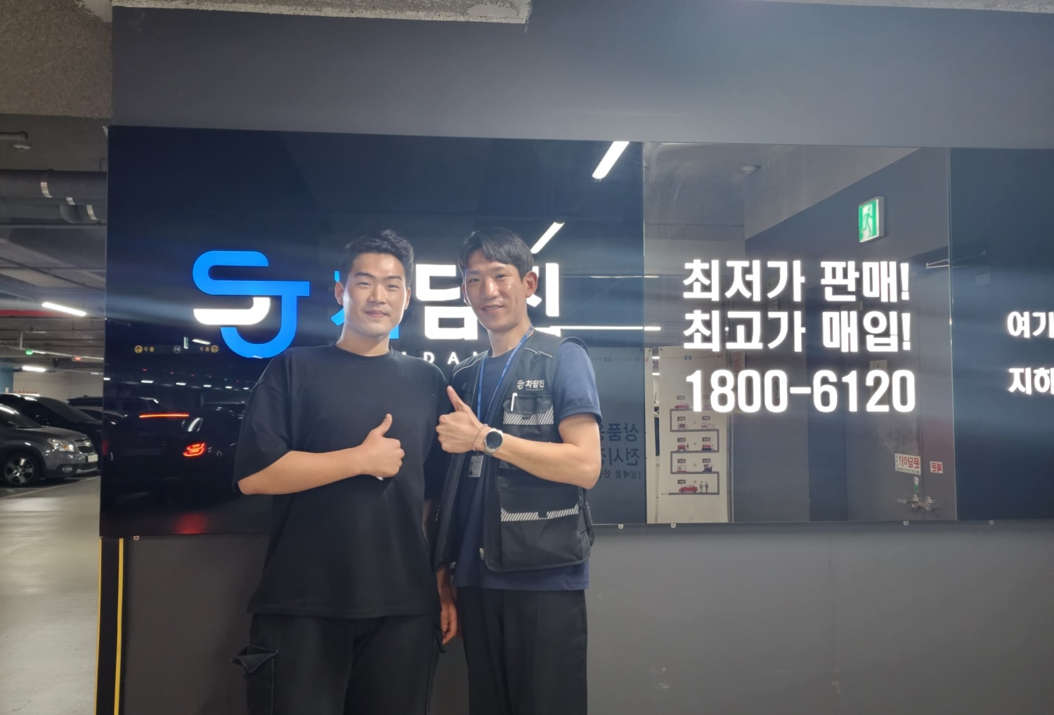 안전하고 저렴한 LF소나타 중고차 진담카에서!