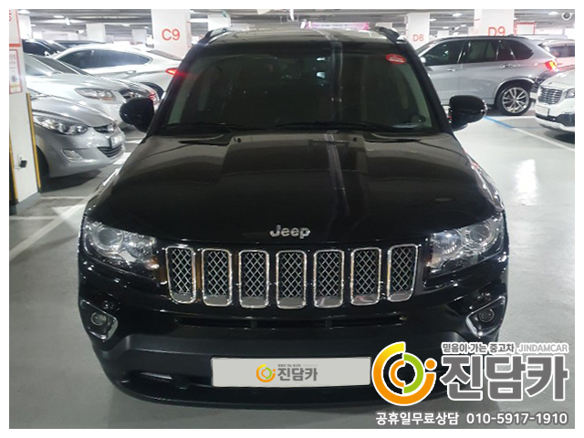 진담카 계약완료! 주행거리 짧은 가성비 최상의 지프 컴패스 중고차후기!