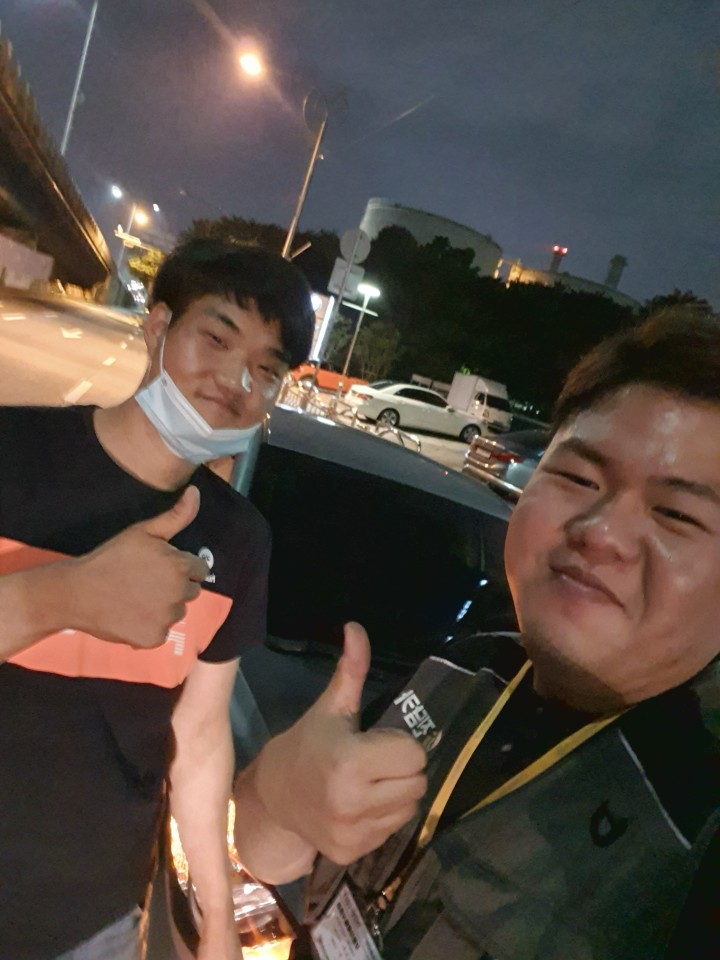 사랑하는 가족을 위해 선택한 아바떼MD 중고 거래 후기