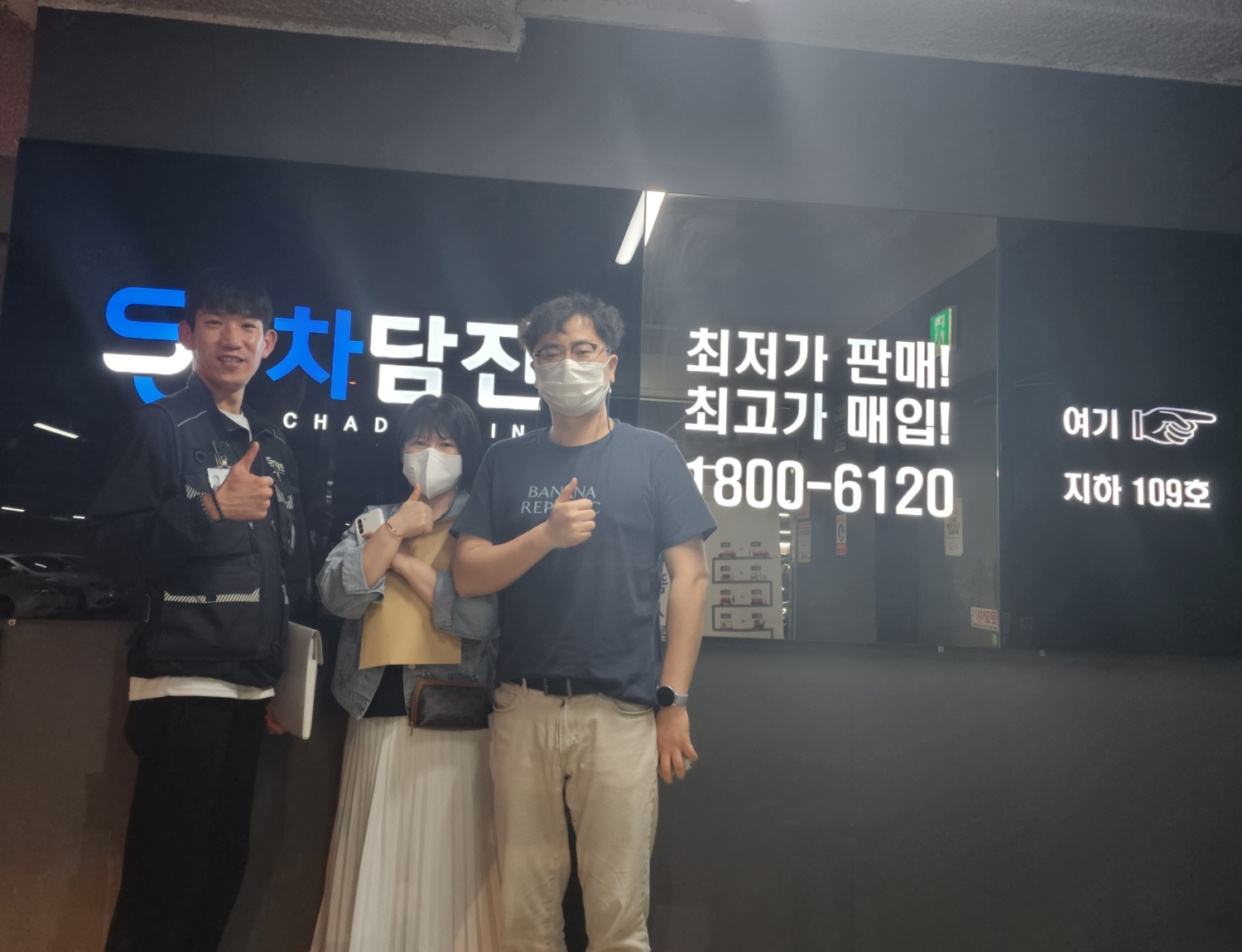 다시 찾은 곳에서 매일 함께할 레이 중고차 후회없이!