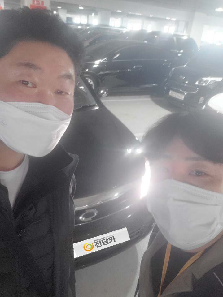 09년식 르노삼성 SM5 뉴임프레션 중고 거래 후기