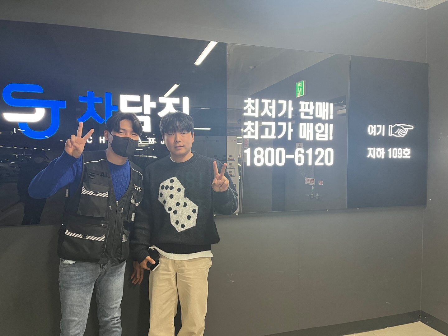고장 잘 없는 투싼 중고차 선택하다