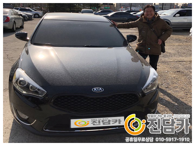 오산중고차 고객님과 함께한, K7 중고 진담카 후기!