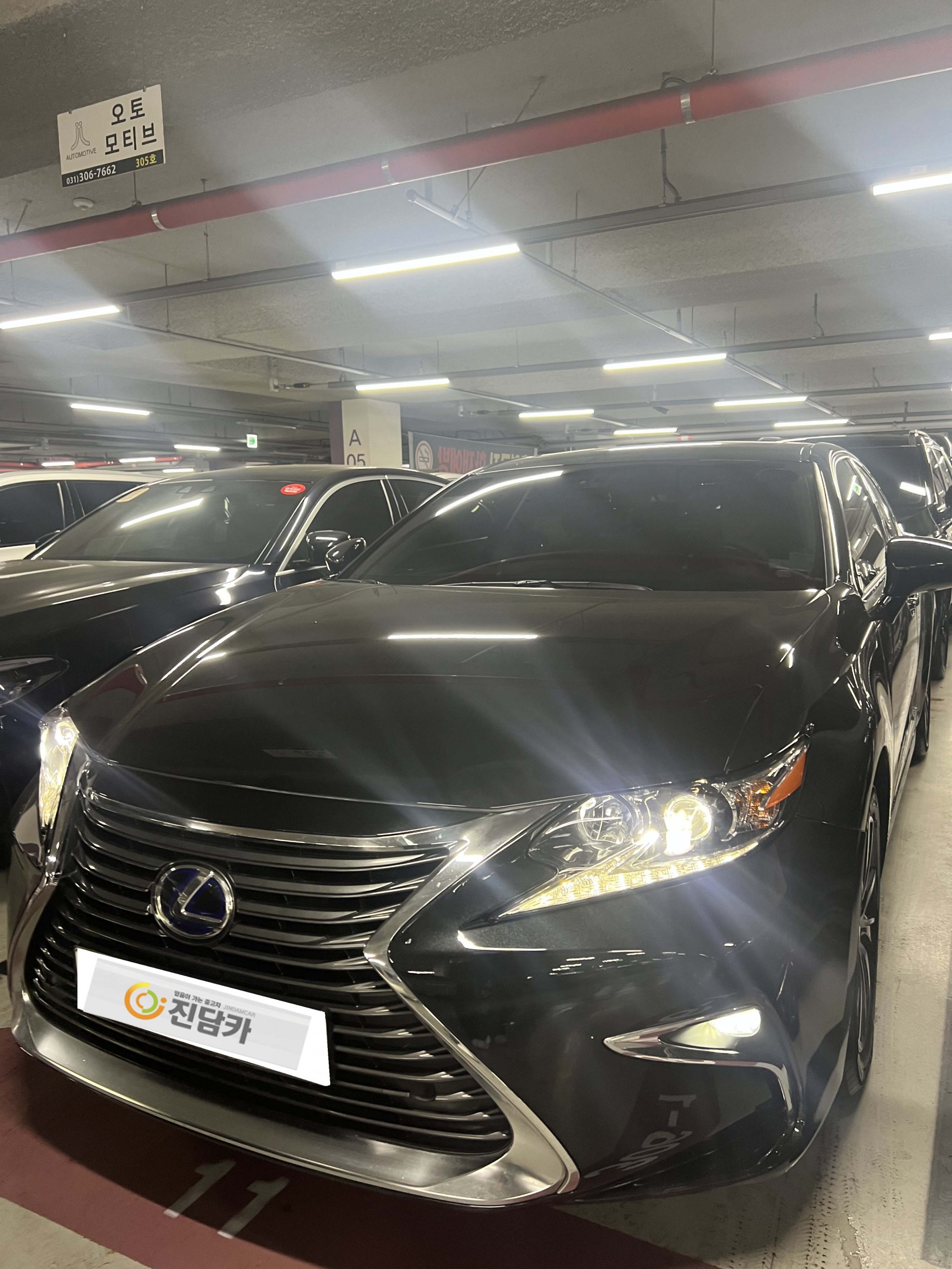 연비 좋은 렉서스 ES300H 중고차
